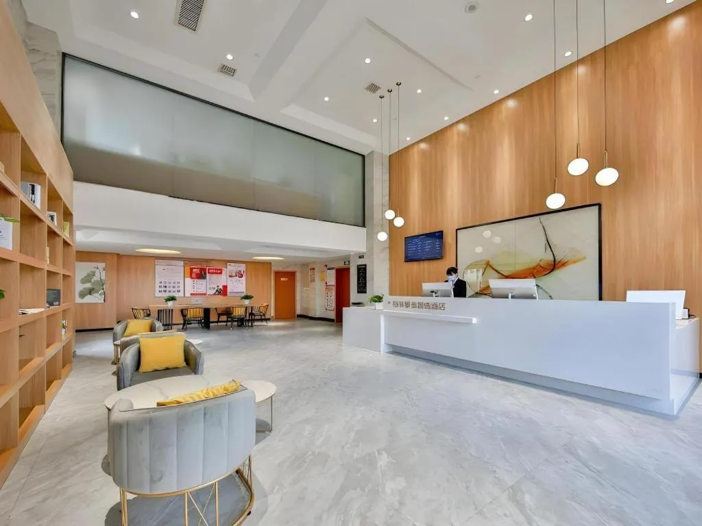 Bed in Green Tree Inn Express Zhejiang Zhoushan Xincheng Zheda