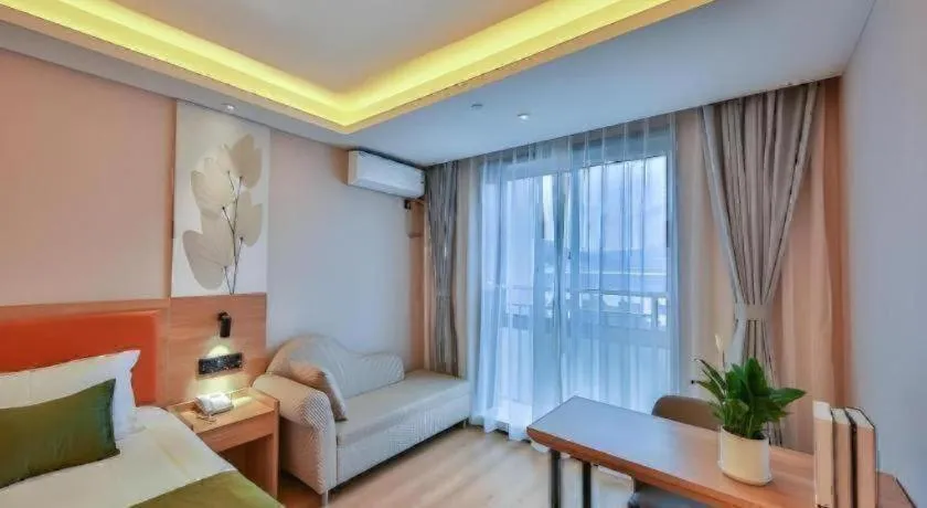 Green Tree Inn Express Zhejiang Zhoushan Xincheng Zheda