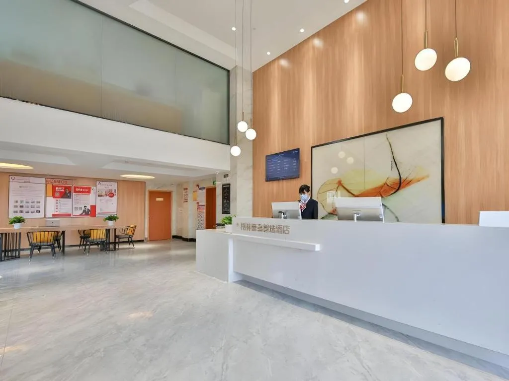 Green Tree Inn Express Zhejiang Zhoushan Xincheng Zheda