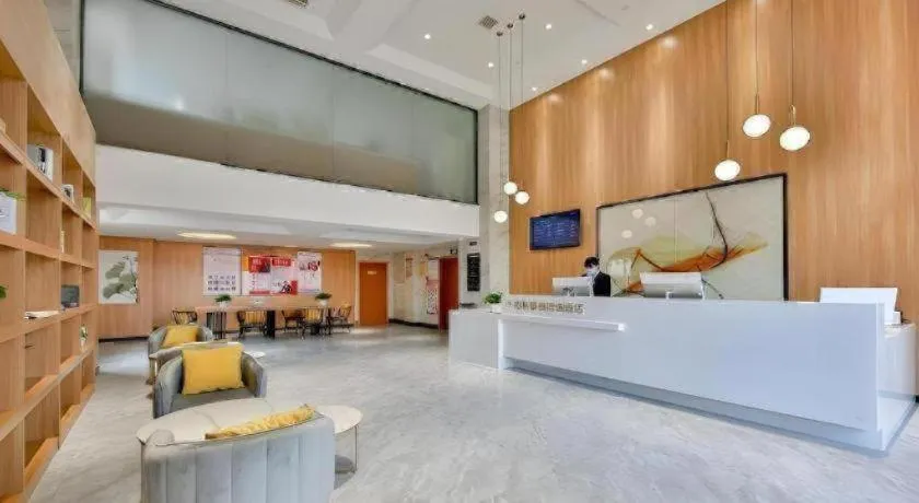 Green Tree Inn Express Zhejiang Zhoushan Xincheng Zheda