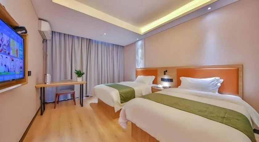 Bed in Green Tree Inn Express Zhejiang Zhoushan Xincheng Zheda
