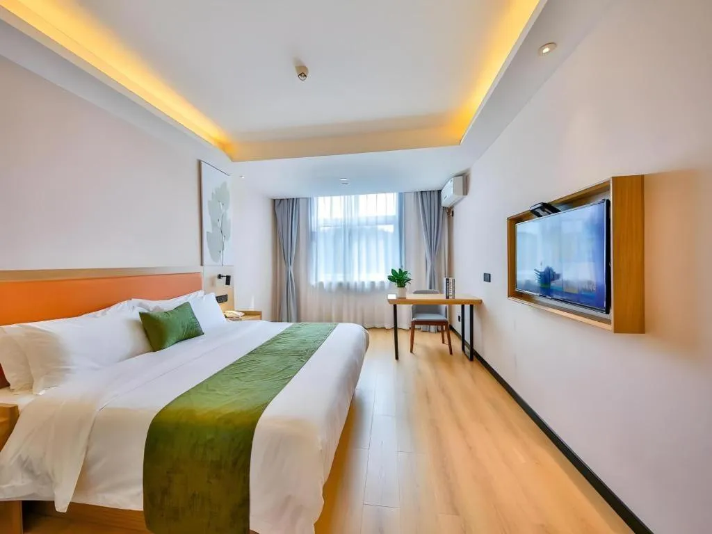 Bed in Green Tree Inn Express Zhejiang Zhoushan Xincheng Zheda