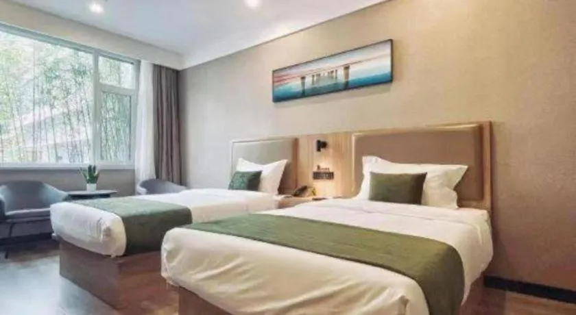 Bed in Shell Hotel Shandong Jinan Daming Lake