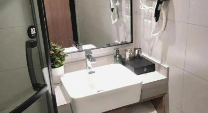 Shell Hotel Shandong Jinan Daming Lake