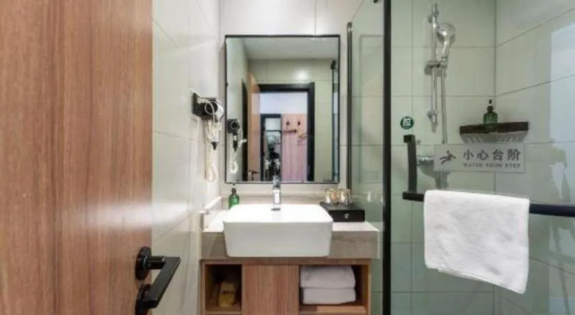 Shell Hotel Shandong Jinan Daming Lake