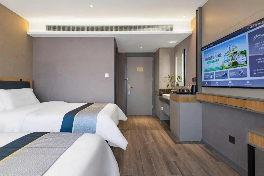 Bed in Shell Hotel Shandong Jinan Daming Lake