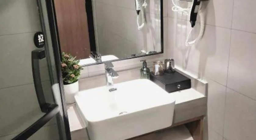 Shell Hotel Shandong Jinan Daming Lake