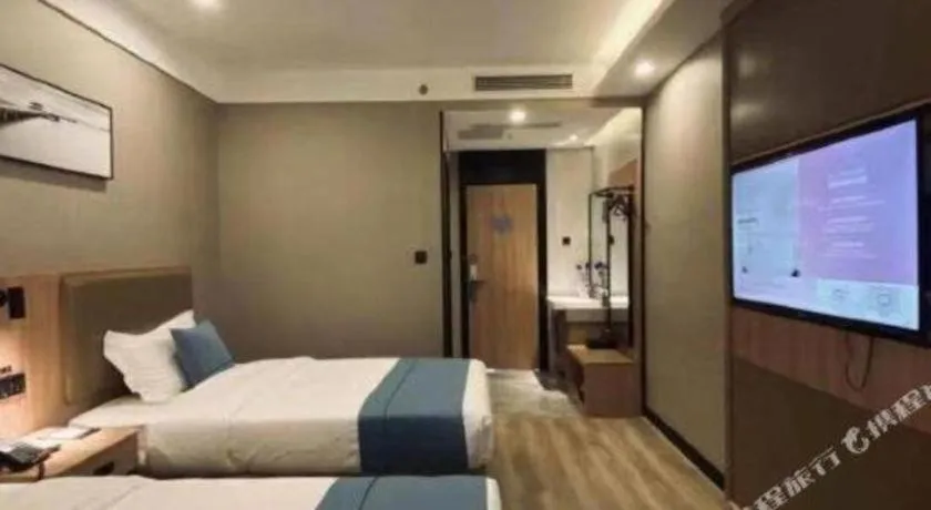 Bed in Shell Hotel Shandong Jinan Daming Lake