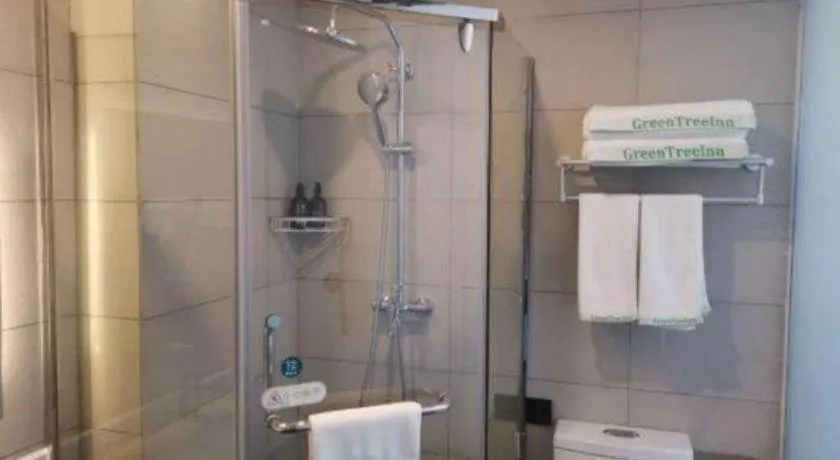 Shell Hotel Shandong Jinan Daming Lake