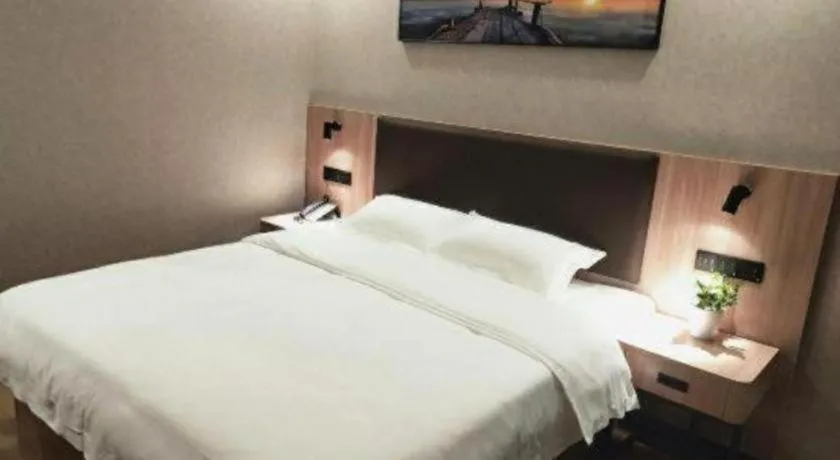 Bed in Shell Hotel Shandong Jinan Daming Lake