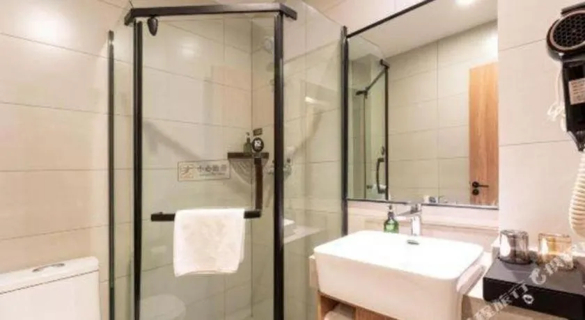 Shell Hotel Shandong Jinan Daming Lake