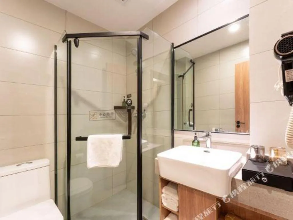 Shell Hotel Shandong Jinan Daming Lake