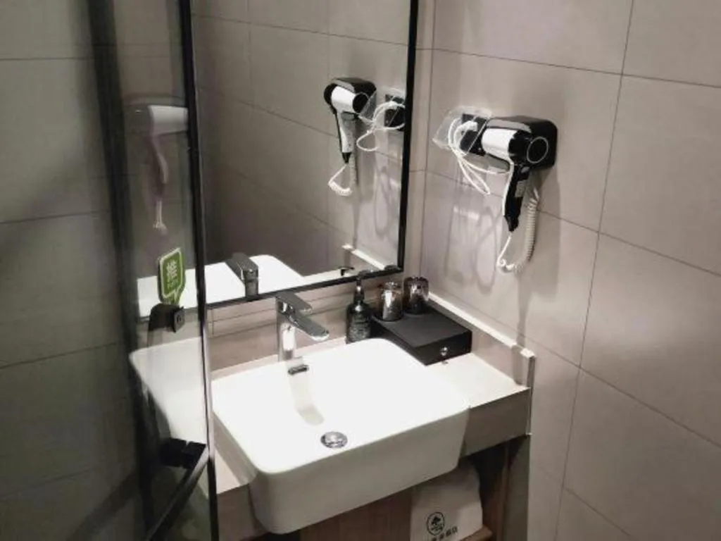 Shell Hotel Shandong Jinan Daming Lake