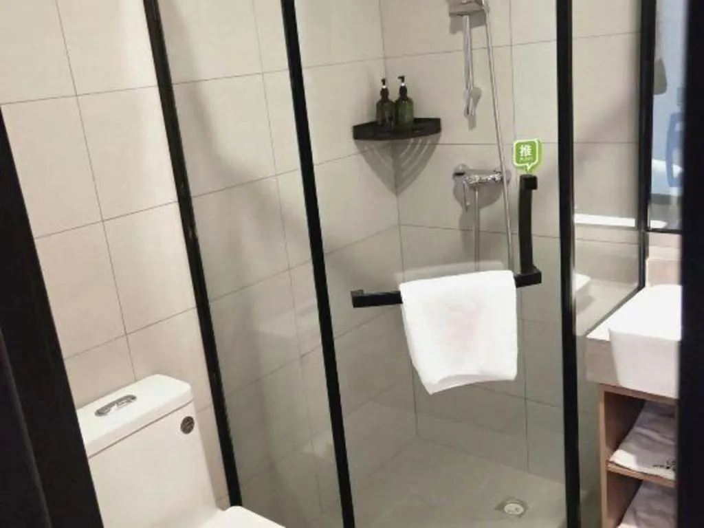 Shell Hotel Shandong Jinan Daming Lake