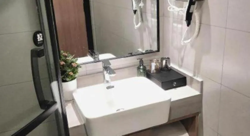 Shell Hotel Shandong Jinan Daming Lake