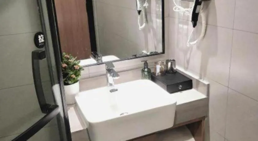 Shell Hotel Shandong Jinan Daming Lake