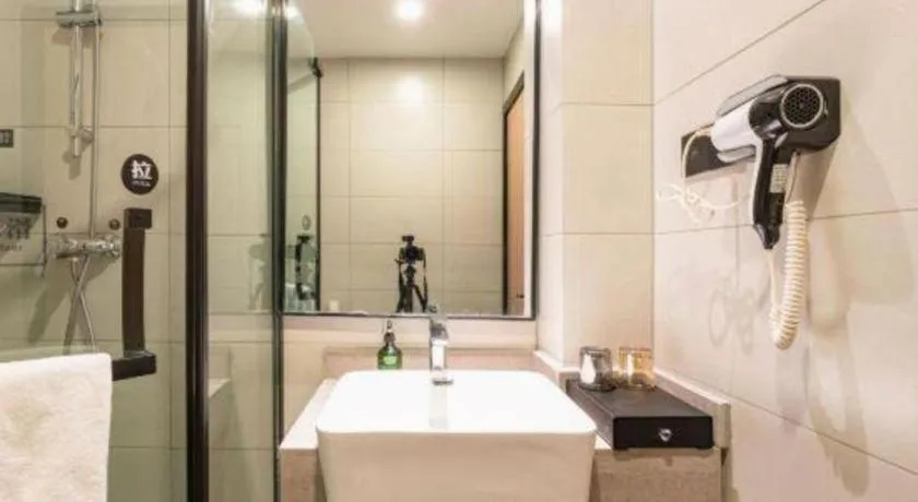 Shell Hotel Shandong Jinan Daming Lake