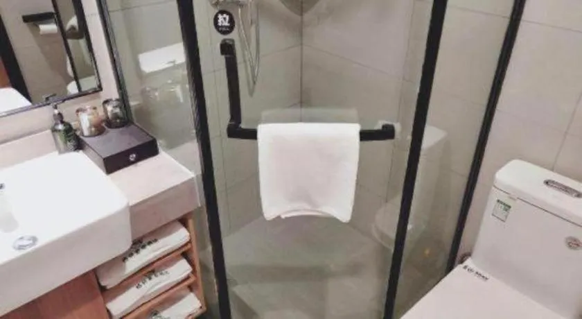 Shell Hotel Shandong Jinan Daming Lake