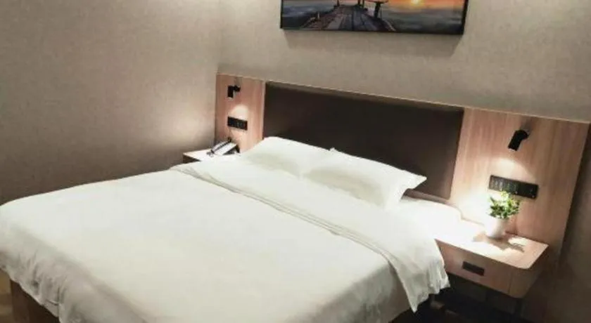 Bed in Shell Hotel Shandong Jinan Daming Lake
