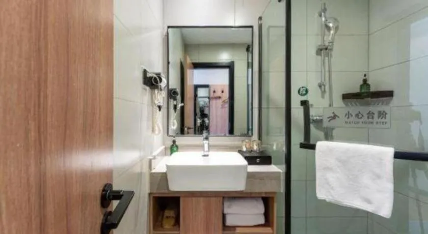 Shell Hotel Shandong Jinan Daming Lake