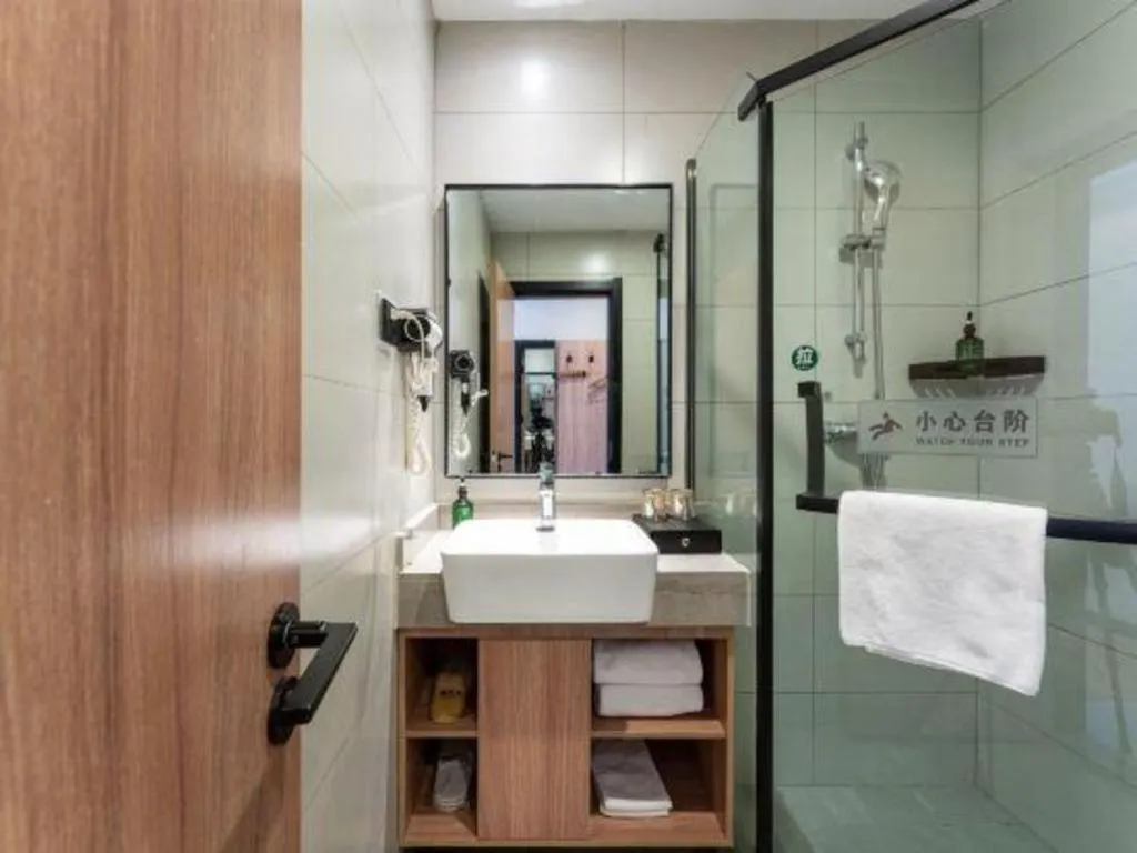 Shell Hotel Shandong Jinan Daming Lake