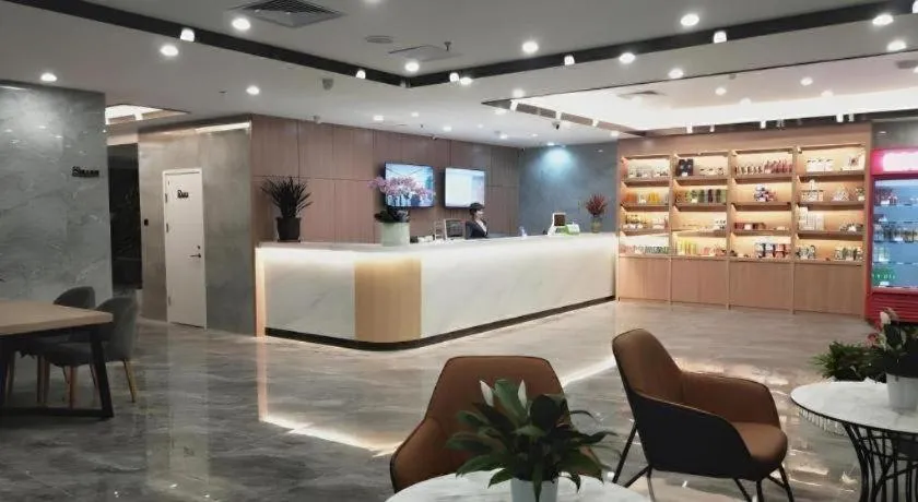 Shell Hotel Shandong Jinan Daming Lake