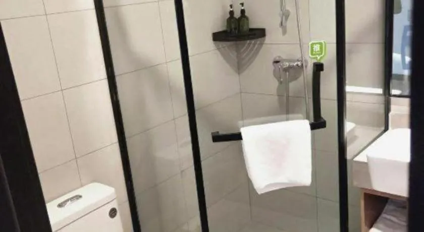 Shell Hotel Shandong Jinan Daming Lake