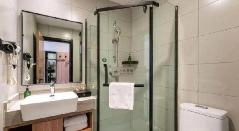 Shell Hotel Shandong Jinan Daming Lake