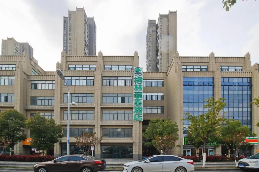 Green Tree Inn Anhui Hefei Binhu Zhuyuan Metro Station Dali Road