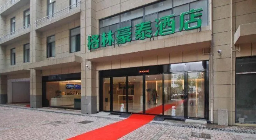 Green Tree Inn Anhui Hefei Binhu Zhuyuan Metro Station Dali Road