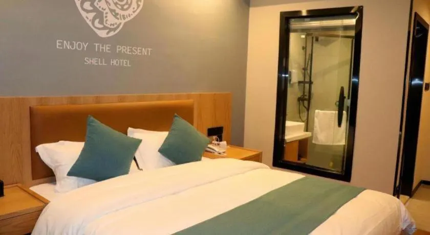 Bed in Shell Hotel Bozhou Lixin County Passenger Center