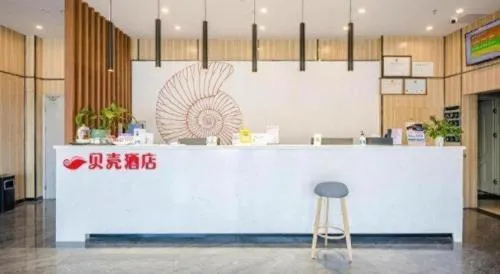 Shell Hotel Bozhou Lixin County Passenger Center