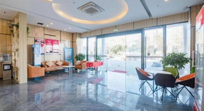 Shell Hotel Bozhou Lixin County Passenger Center