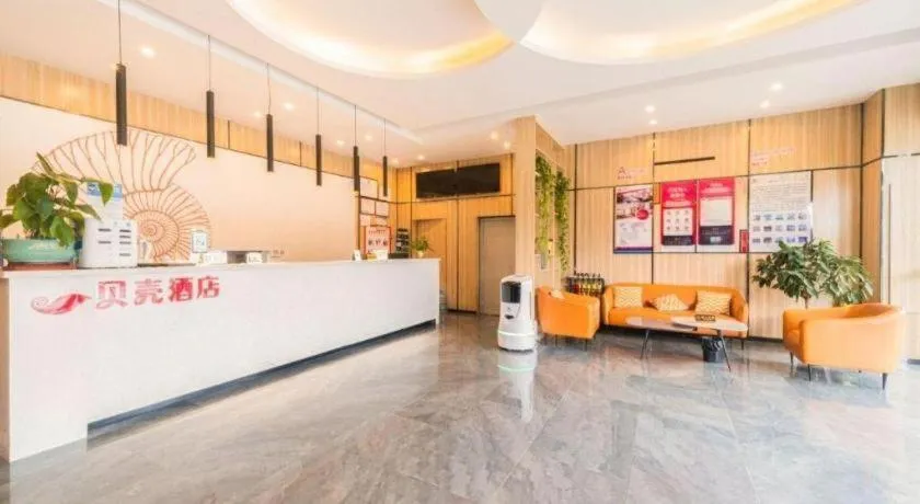 Shell Hotel Bozhou Lixin County Passenger Center