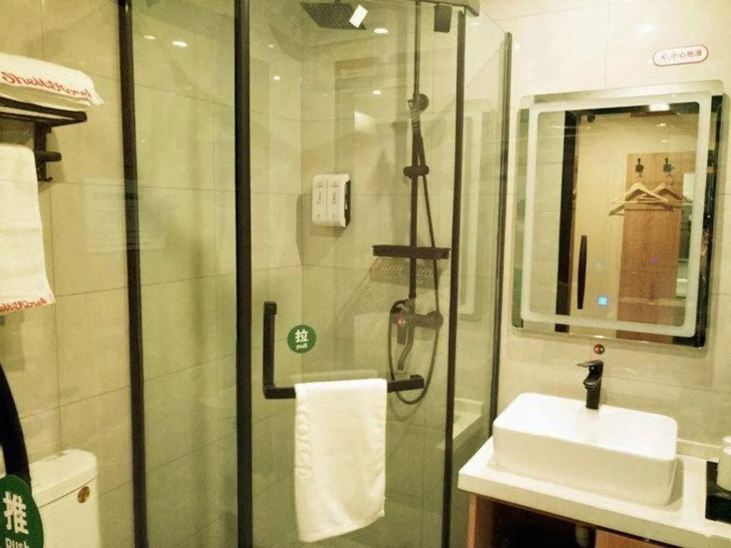 Shell Hotel Bozhou Lixin County Passenger Center