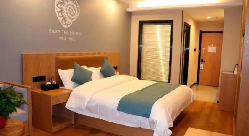 Bed in Shell Hotel Bozhou Lixin County Passenger Center
