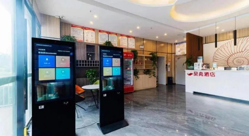 Shell Hotel Bozhou Lixin County Passenger Center