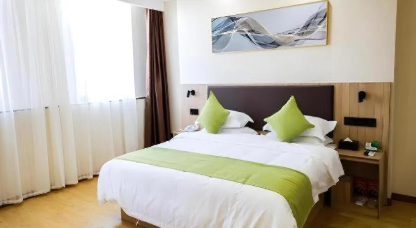 Bed in Green Tree Inn Changzhou Liyang Zhongguancun Innovation Park