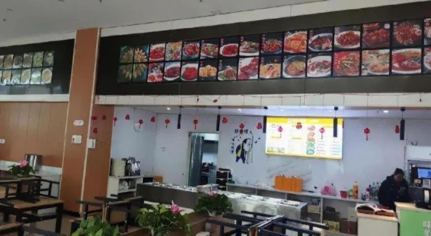 Green Tree Inn Changzhou Liyang Zhongguancun Innovation Park