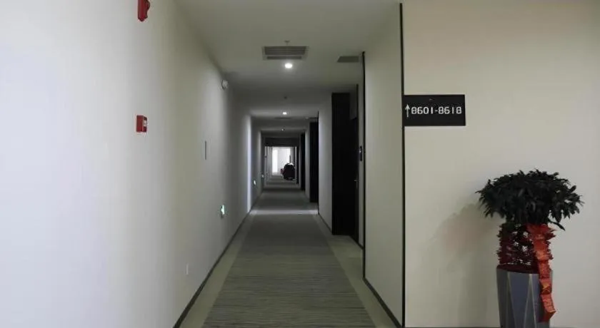 Green Tree Inn Changzhou Liyang Zhongguancun Innovation Park