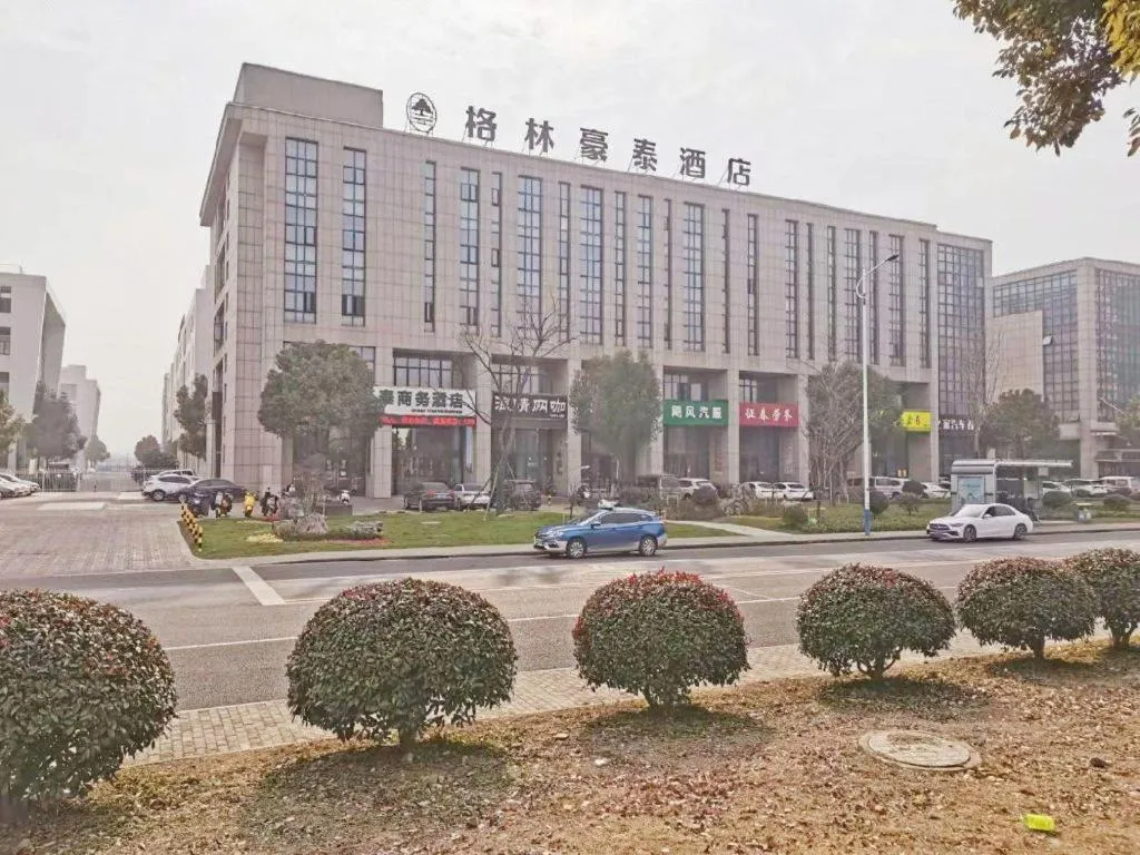 Green Tree Inn Changzhou Liyang Zhongguancun Innovation Park