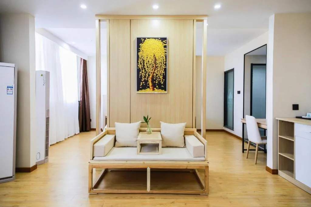 Green Tree Inn Changzhou Liyang Zhongguancun Innovation Park