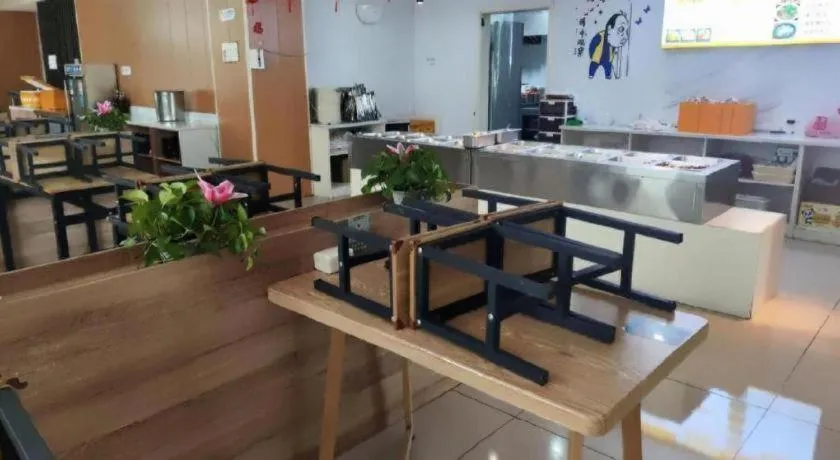 Green Tree Inn Changzhou Liyang Zhongguancun Innovation Park