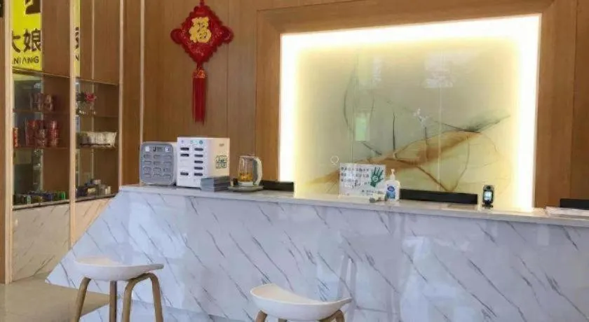 Green Tree Inn Changzhou Liyang Zhongguancun Innovation Park