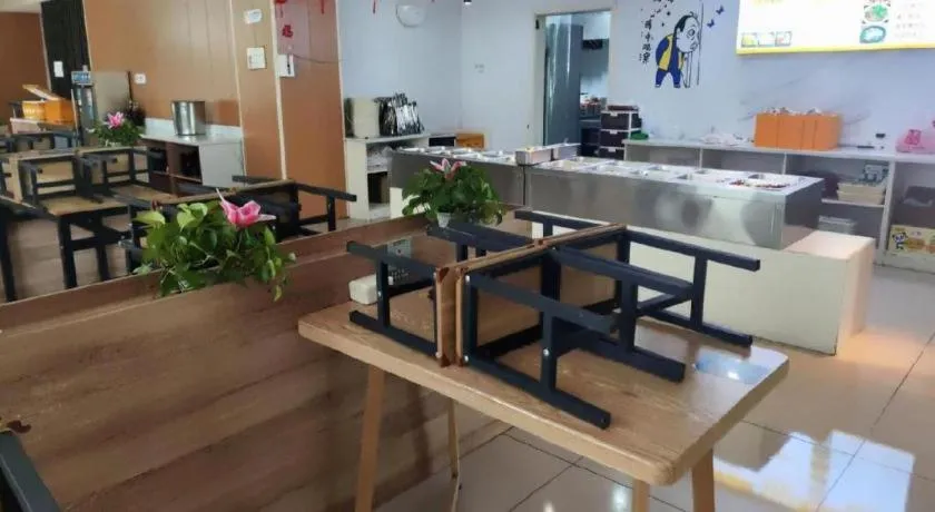 Green Tree Inn Changzhou Liyang Zhongguancun Innovation Park