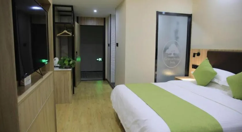 Bed in Green Tree Inn Changzhou Liyang Zhongguancun Innovation Park