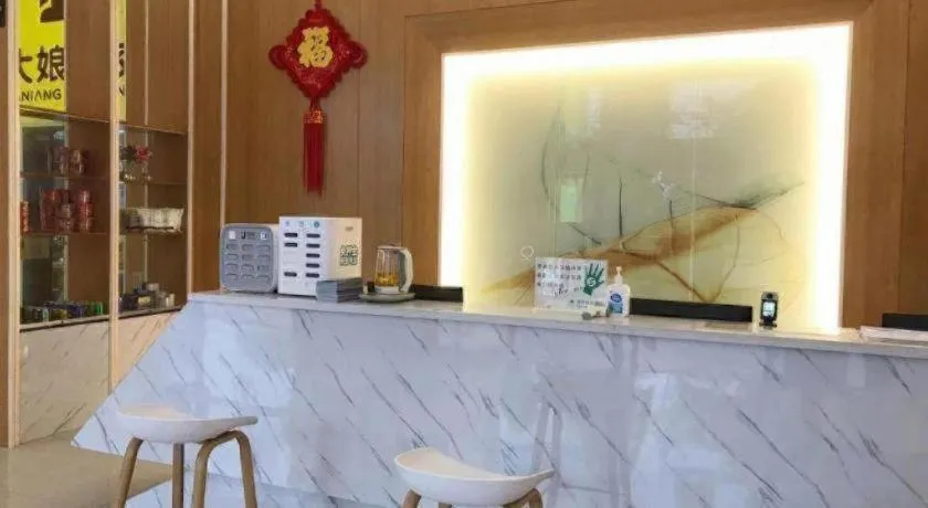 Green Tree Inn Changzhou Liyang Zhongguancun Innovation Park