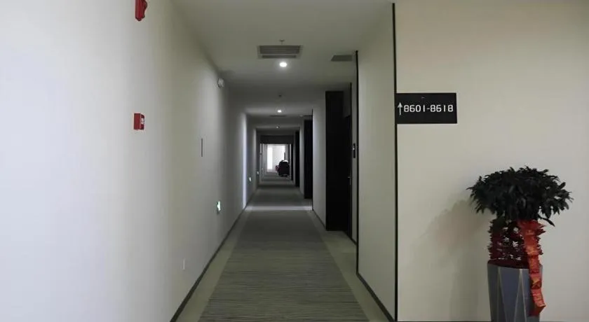 Green Tree Inn Changzhou Liyang Zhongguancun Innovation Park