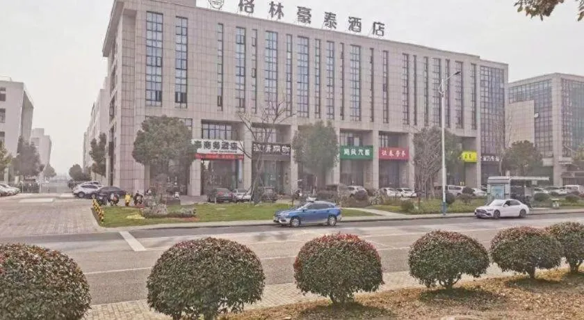 Green Tree Inn Changzhou Liyang Zhongguancun Innovation Park