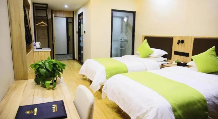 Bed in Green Tree Inn Changzhou Liyang Zhongguancun Innovation Park